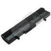 Asus Replacement Notebook Battery for 10.8 Volt Li-ion Laptop Battery